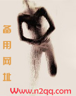 扭曲的兄妹关系_新御宅屋